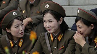 Лекция «Северная Корея изнутри: как живут люди в самой закрытой стране мира?»