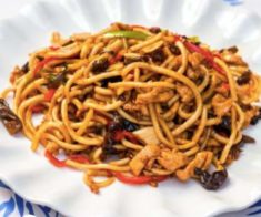 1465 Yammy food