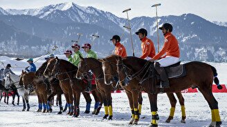 Almaty Horse & Polo Club