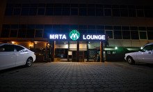 Мята Lounge на Сатпаева
