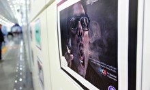 Выставка мировой социальной рекламы в метро