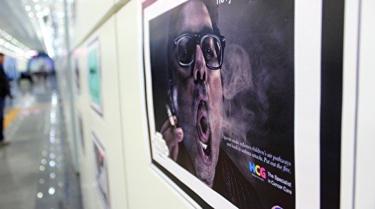 Выставка мировой социальной рекламы в метро