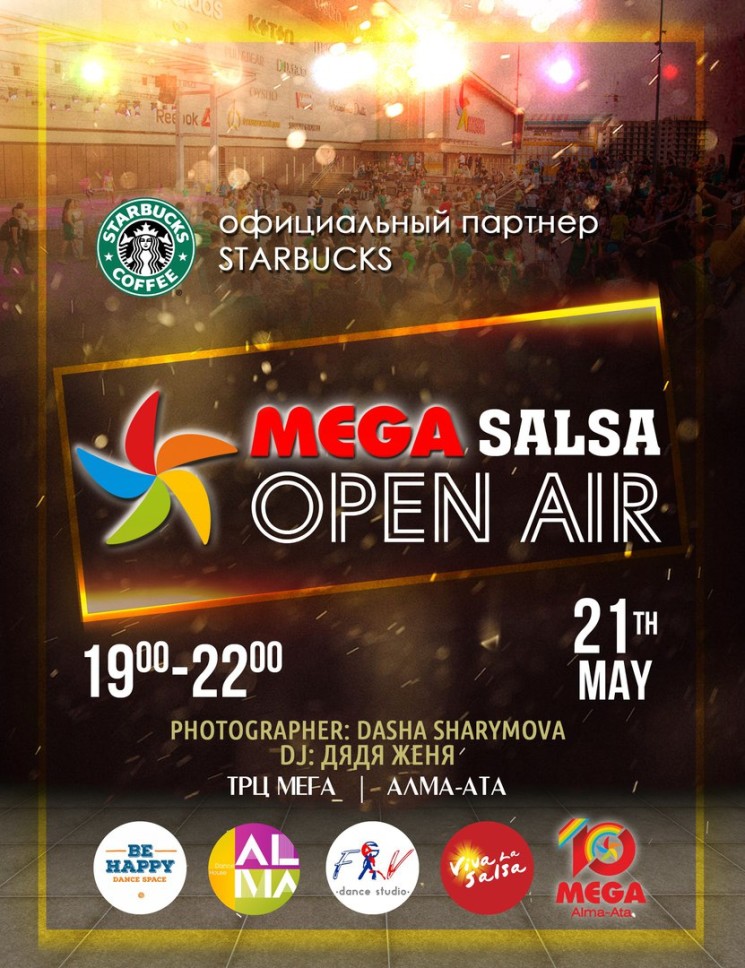 Mega Salsa Open Air 2016