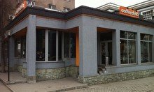 Coffeedelia на Желтоксана
