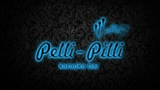 Караоке-бар Pelli-Pilli