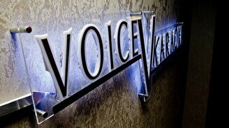 Караоке-клуб Voice