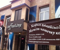 Coffeetime