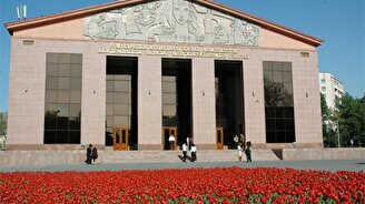 Казахский государственный академический театр для детей и юношества им. Г. Мусрепова