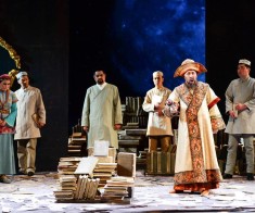 Опера «Абай»