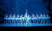 Балет «Лебединое озеро»