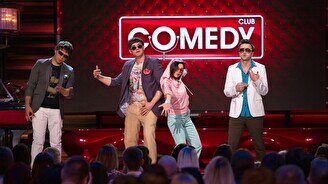 Comedy Club в Алматы