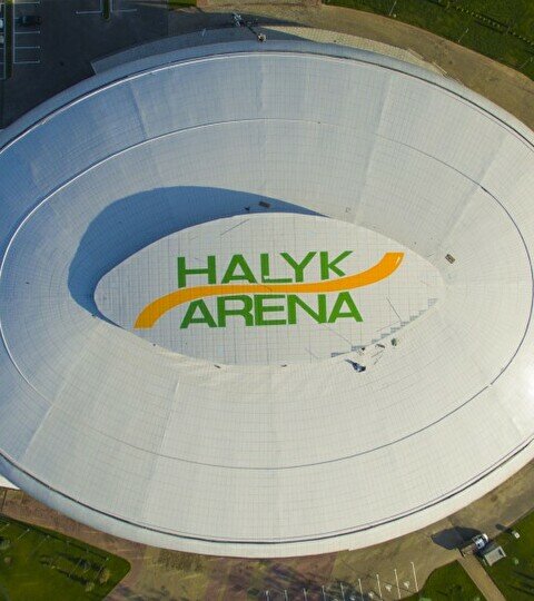 Ледовый дворец Halyk Arena