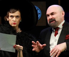 Спектакль «Миллионерша»