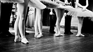 Вечер балета «Танец - моя  жизнь»