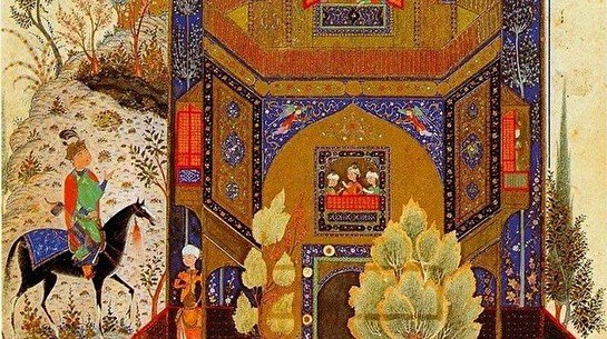 Лекция "Проблемы образа в искусстве ислама и персидской миниатюре"