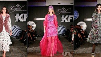 Kazakhstan Fashion Week сезона осень-зима 2016/17