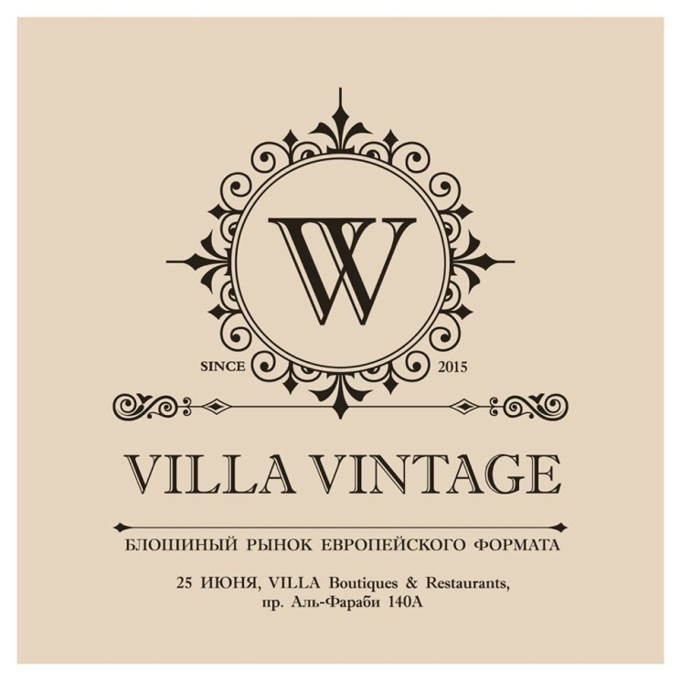 Villa Vintage