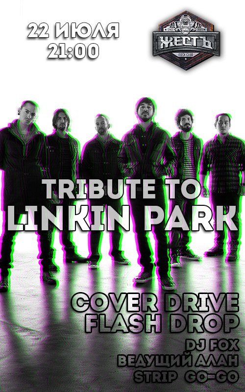 Tribute to Linkin Park