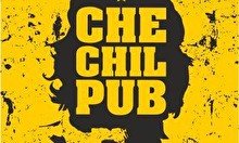 Chechil Pub на Розыбакиева