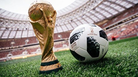 Чемпионат мира по футболу 2018: где посмотреть в Алматы