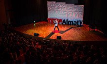 TEDx Almaty: Между небом и землей