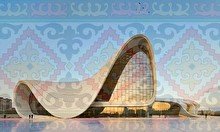 Интеллекция* "Своеобразие современной казахстанской архитектуры"