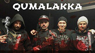 Живое выступление состава Qumalakka на Карнавале Зла