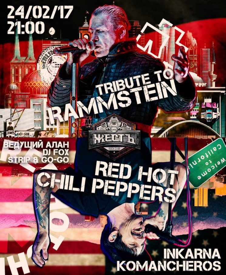 Tribute to Rammstein & Red Hot Chili Peppers