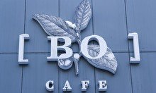 Место на карте города: Кафе B.O. — be organic