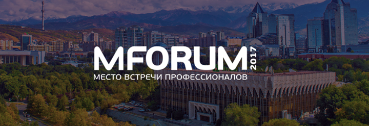 M-forum 2017