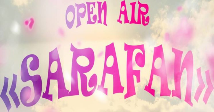 Фестиваль Open Air «Sarafan»