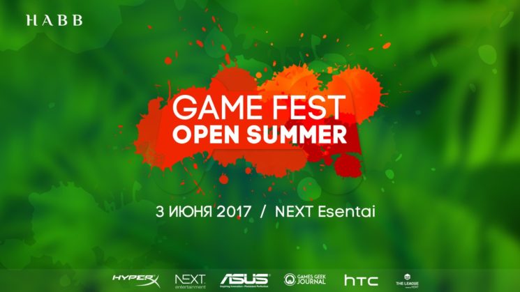 Game Fest Open Summer NEXT Esentai