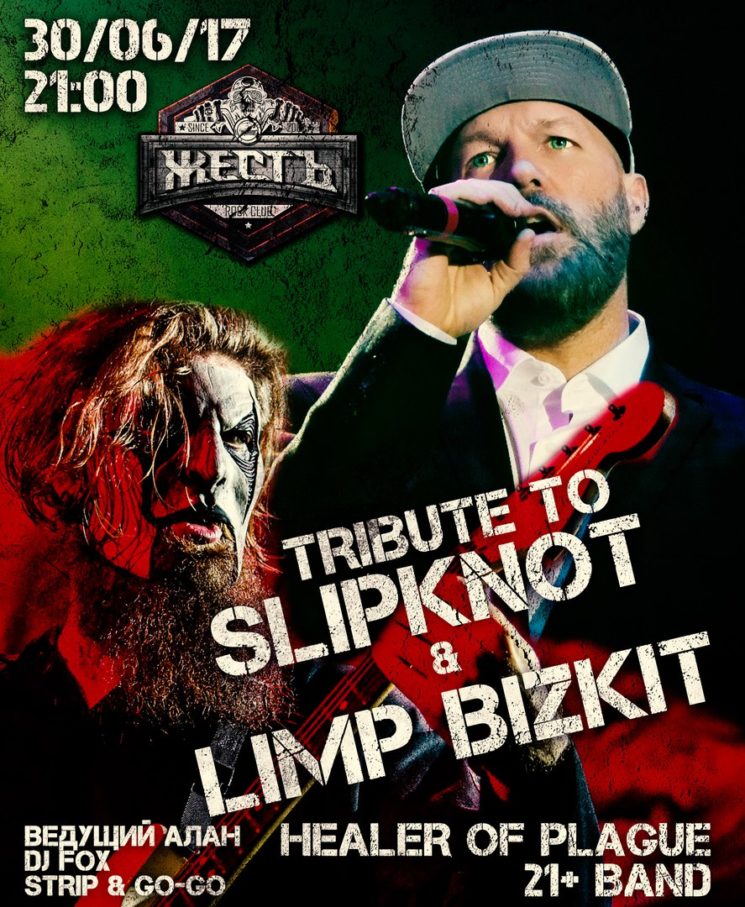 Tribute to Slipknot & Limp Bizkit