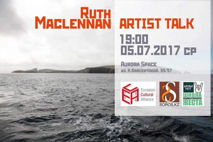 Artist talk с Ruth Maclennan