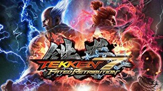 Чемпионат по игре Tekken 7 на игровых консолях PS4