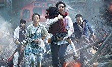 Корейские фильмы под открытым небом