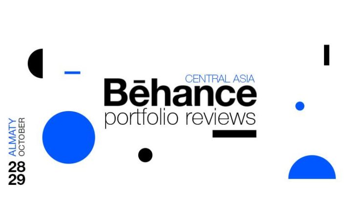 Behance Reviews Central Asia