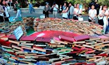 IV Книжный фестиваль "Kitapfest"