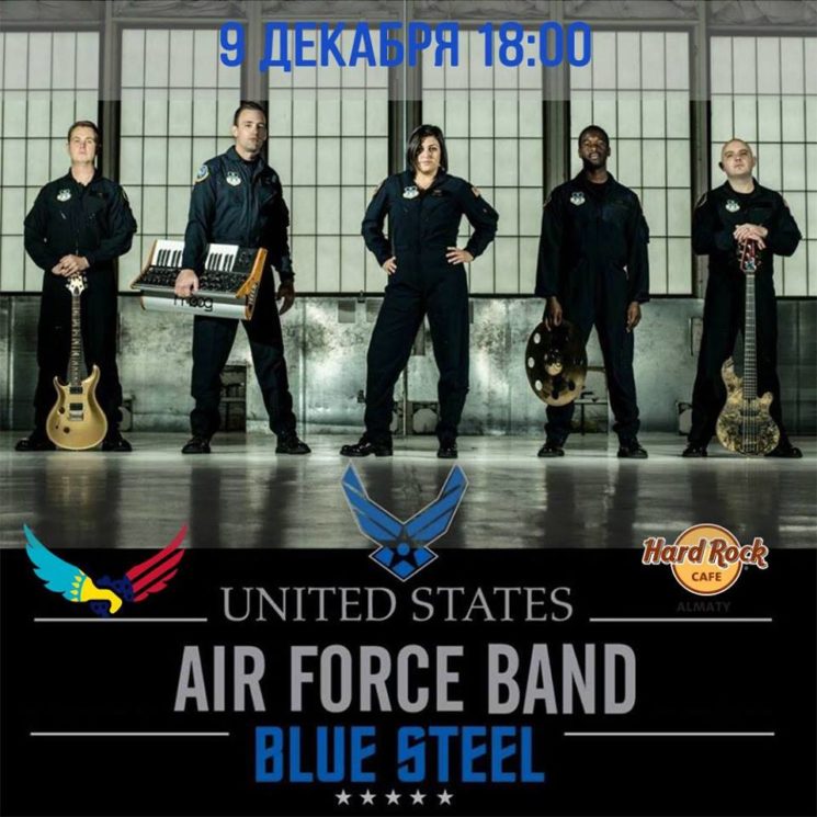 Air Force Band concert