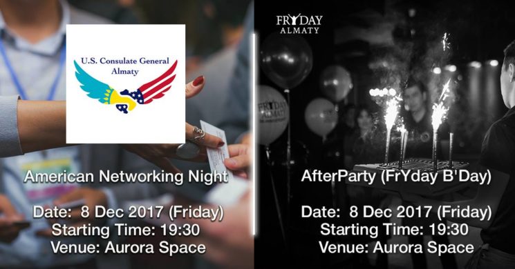 American Networking night (with Frуday B'Day AfterParty)