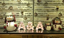 Кофейня-кондитерская Yummy AA bakery