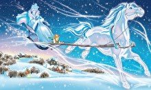 Елка: Новогодние Приключения Снежной Королевы