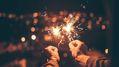 Новогодний Корпоратив 2 Новогодний Корпоратив 2