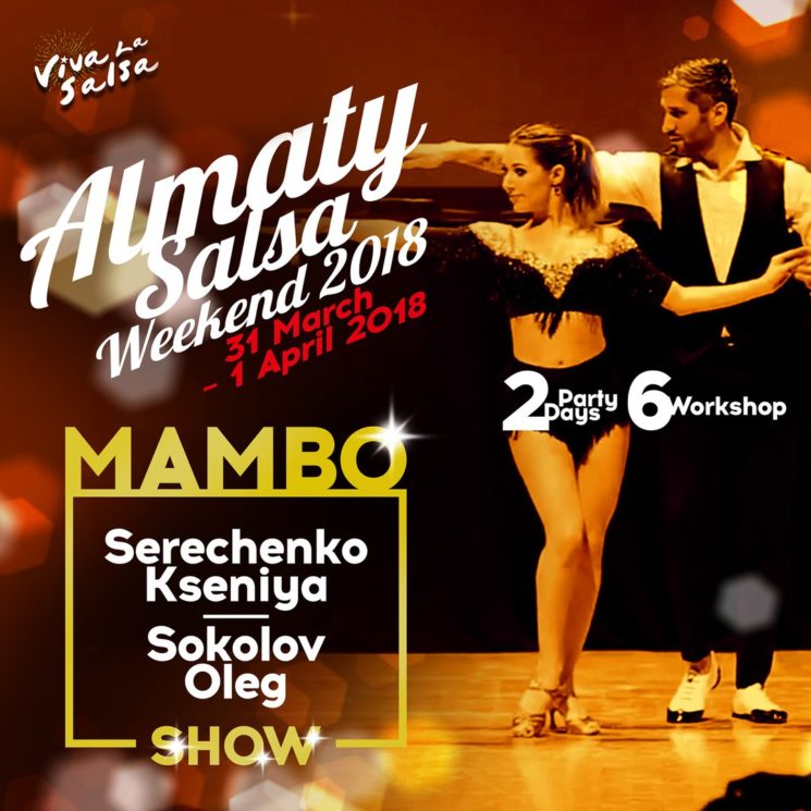 Almaty Salsa Weekend 2018