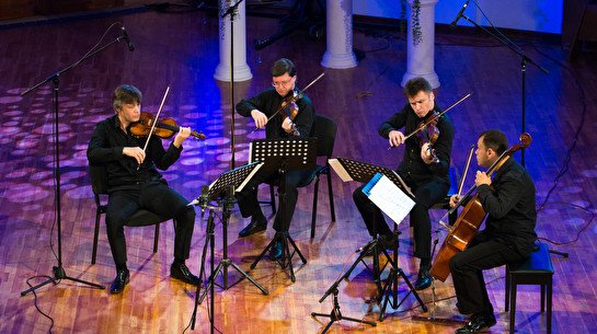 Единственный концерт Государственного струнного  Квартета им.Глинки в Алматы