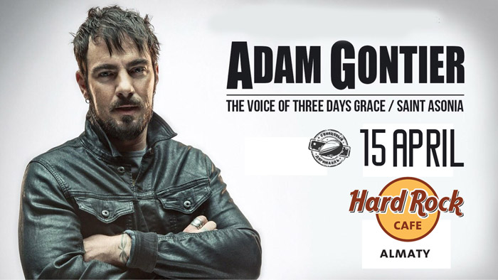 Adam Gontier (-ex Three Days Grace) в Алматы