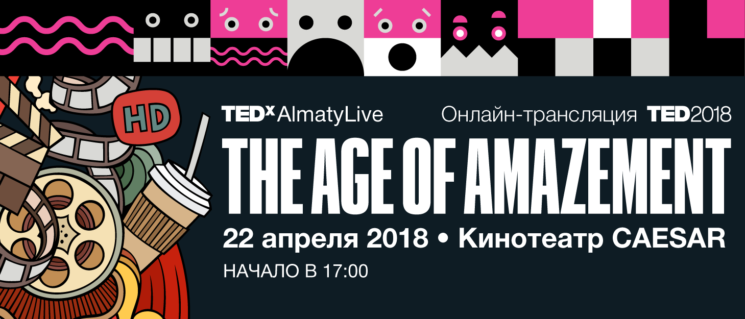 TEDxAlmatyLive2018