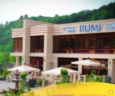 Rumi на Медео