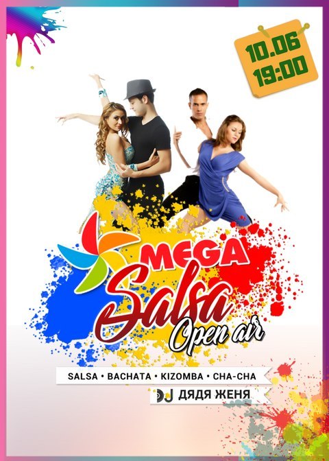 Mega Salsa Open Air 2017