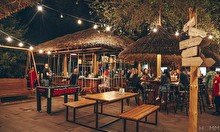 Хмель и Хлеб